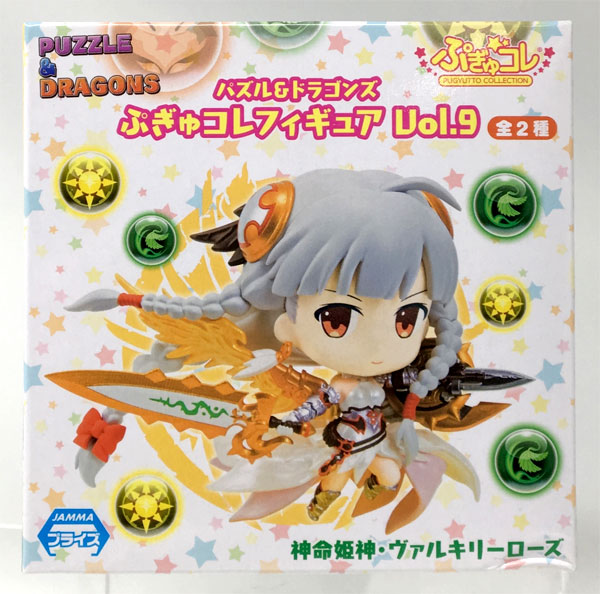 Puzzle & Dragons Pugyu Colle Figure Vol.9 Divine Law Goddess, Valkyrie Rose (Game-prize)