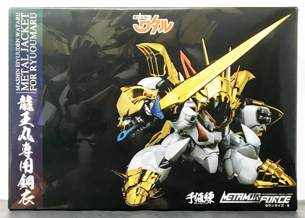 Sentinel METAMOR-FORCE Mashin Hero Wataru Ryuoumaru Metal Jacket [Gentinel Exclusive]