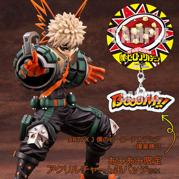 AmiAmi [Character & Hobby Shop] | [AmiAmi Exclusive Bonus] ARTFX J