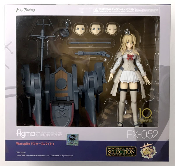 Hot Figma warspite