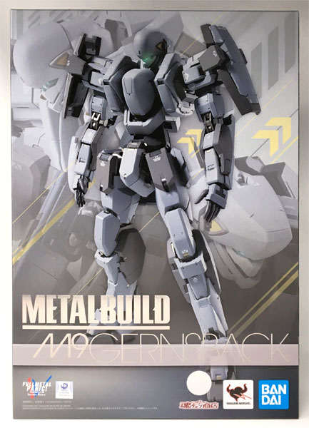 AmiAmi [Character & Hobby Shop] | (Pre-owned ITEM:A/BOX:B)METAL