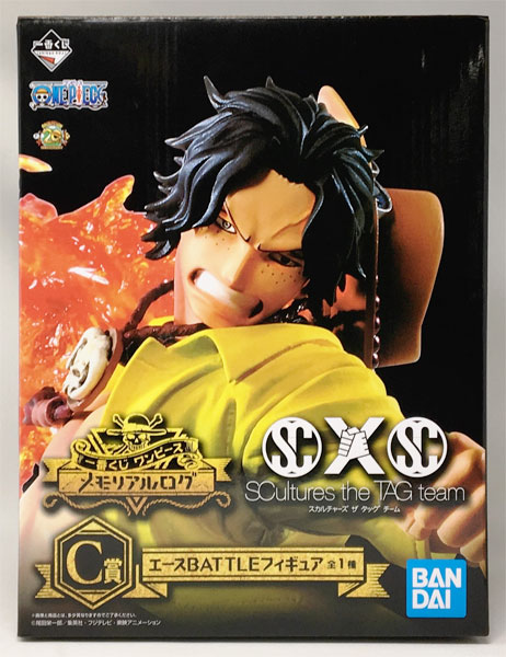 楽天市場】予約受付品 2025年6月28日発売予定 O BEYBLADE X BX