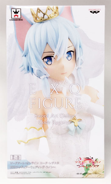 Banpresto Sword Art Online: Code Register EXQ Figure Wedding Sinon (Game-prize) รูปภาพ 1