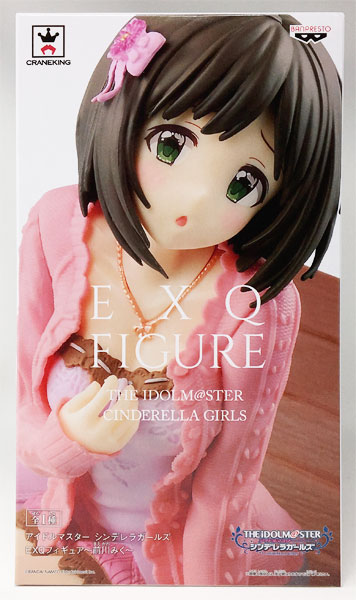 THE IDOLM@STER Cinderella Girls EXQ Figure -Miku Maekawa- (Game-prize)