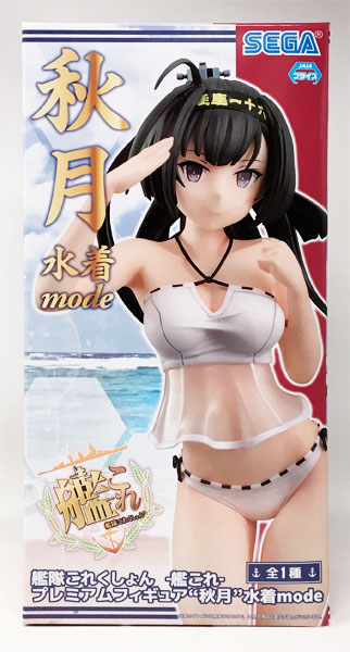 SEGA Kantai Collection -Kan Colle- Premium Figure Akizuki Swimsuit mode (Game-prize) รูปภาพ 1