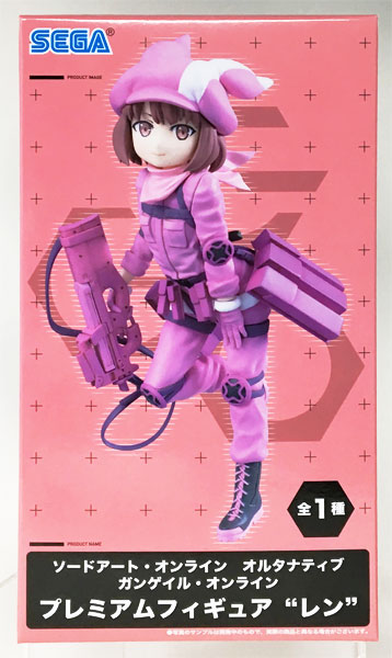 SEGA Sword Art Online Alternative Gun Gale Online Premium Figure Llenn (Game-prize) รูปภาพ 1