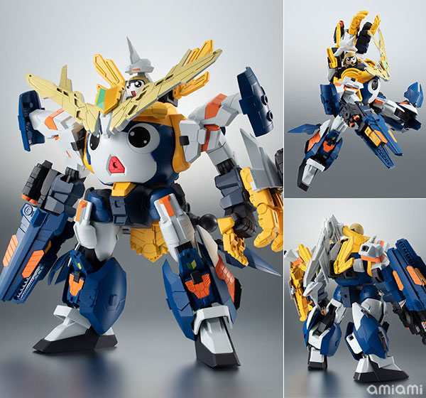 AmiAmi [Character & Hobby Shop] | KERORO Damashi Tamama Robot UC