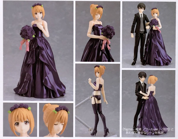 Max Factory figma Bride: Noir ver. (Wonder Festival 2019 [Winter], Good Smile Online Shop Exclusive)