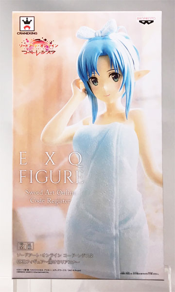 Sword Art Online: Code Register EXQ Figure -Yukemuri Asuna- (Game-prize)