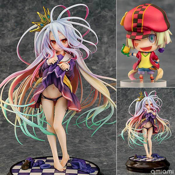 AmiAmi [Character & Hobby Shop] | (Pre-owned ITEM:B+/BOX:B)No Game 