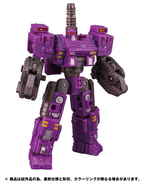 Transformers siege war for best sale cybertron brunt