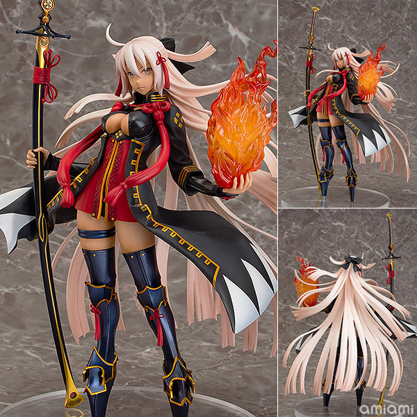 美品   Fate Grand Order   1/7 Amazon.com: Fate/Grand Order: Archer/Sei Shonagon 1:7 Scale