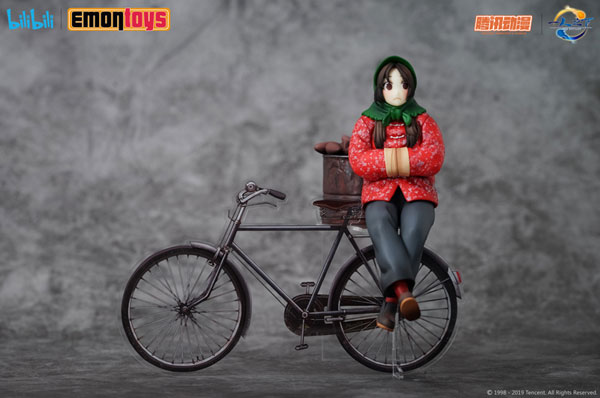 AmiAmi [Character & Hobby Shop]  Hitori no Shita THE OUTCAST - Fu