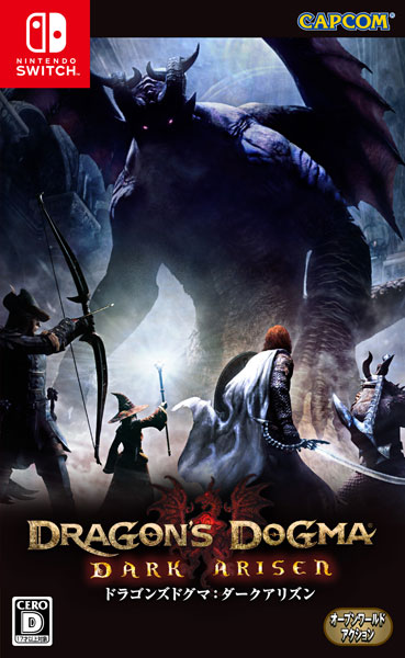 Shop for Dragons Dogma 2 Steelbook Edition - PS5