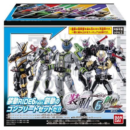 AmiAmi [Character & Hobby Shop]
