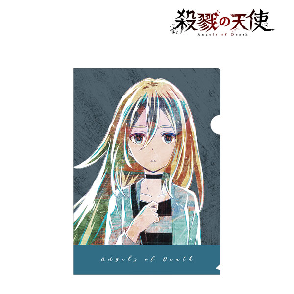 rachel gardner - angels of death - Satsuriku no Tenshi  Poster