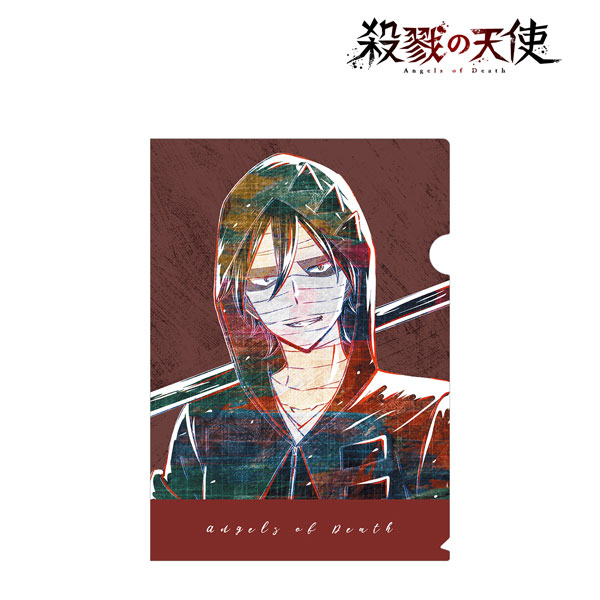 Isaac Zack Foster - Angels Of Death - Satsuriku no Tenshi | Greeting Card