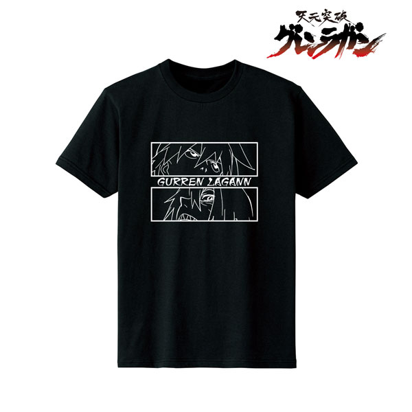 AmiAmi [Character & Hobby Shop] | Gurren Lagann Simon