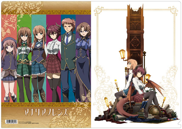 AmiAmi Character Hobby Shop Manaria Friends Clear File A Released