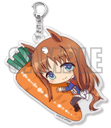 Spice and hot sale wolf keychain