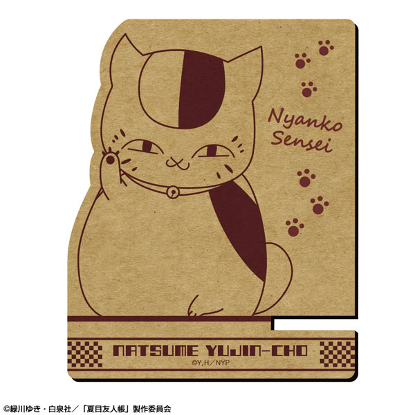 AmiAmi [Character & Hobby Shop] | Natsume Yuujinchou Wooden