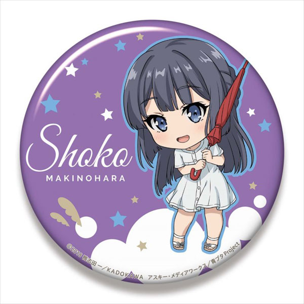 AmiAmi [Character & Hobby Shop] | Seishun Buta Yarou wa