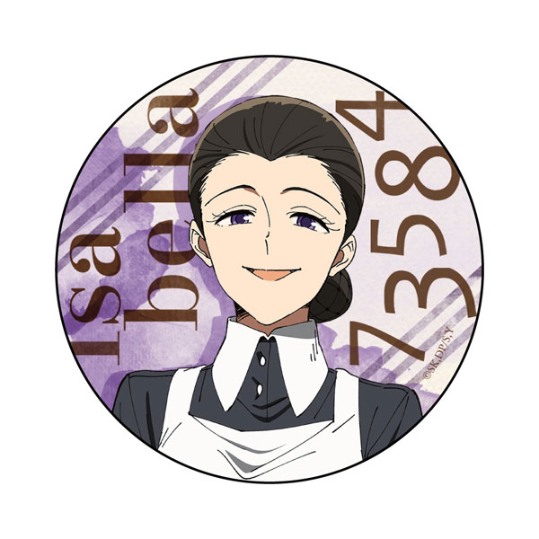 Category:The Promised Neverland/Characters, Shipping Wiki