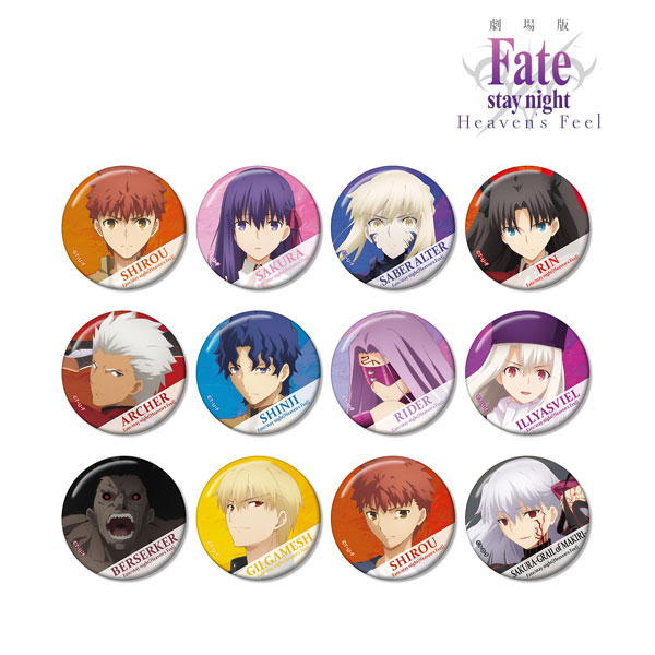 AmiAmi [Character & Hobby Shop]  Fate/stay night UBW - Petanko Trading  Rubber Strap vol.1 10Pack BOX(Released)