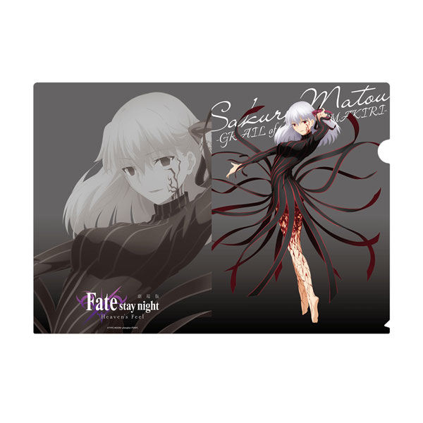 AmiAmi [Character & Hobby Shop] | Movie 