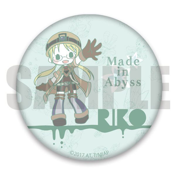 AmiAmi [Character & Hobby Shop]  Tin Badge Made in Abyss 04