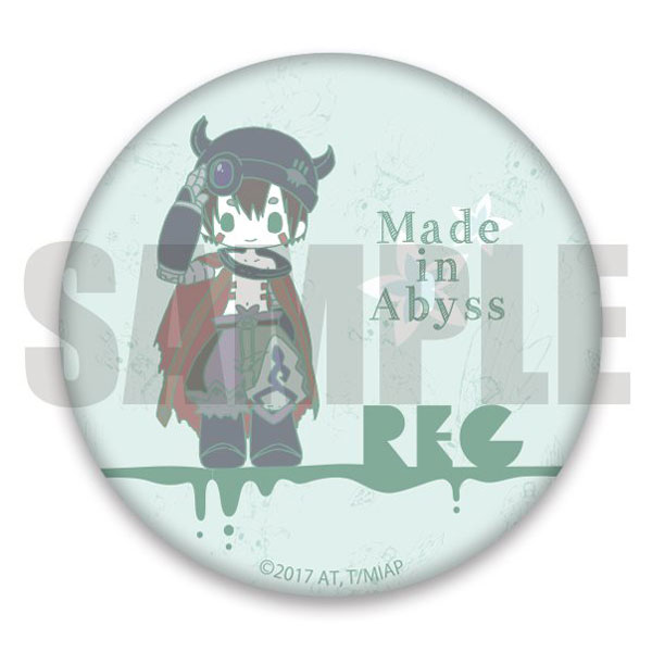 AmiAmi [Character & Hobby Shop]  Tin Badge Made in Abyss 04