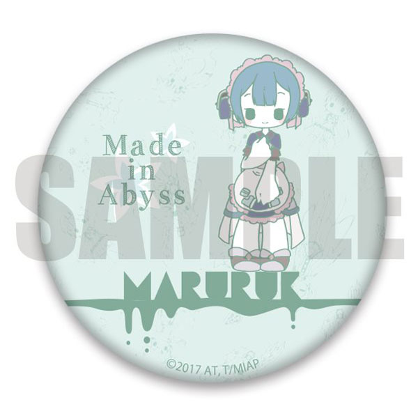 AmiAmi [Character & Hobby Shop]  Tin Badge Made in Abyss 04