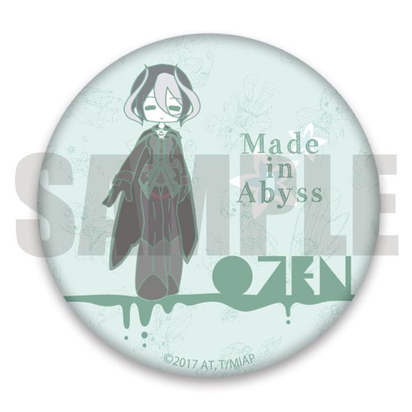 AmiAmi [Character & Hobby Shop]  Tin Badge Made in Abyss 04