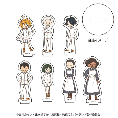 The Promised Neverland Acrylic Stand Norman Emma Ray TV style