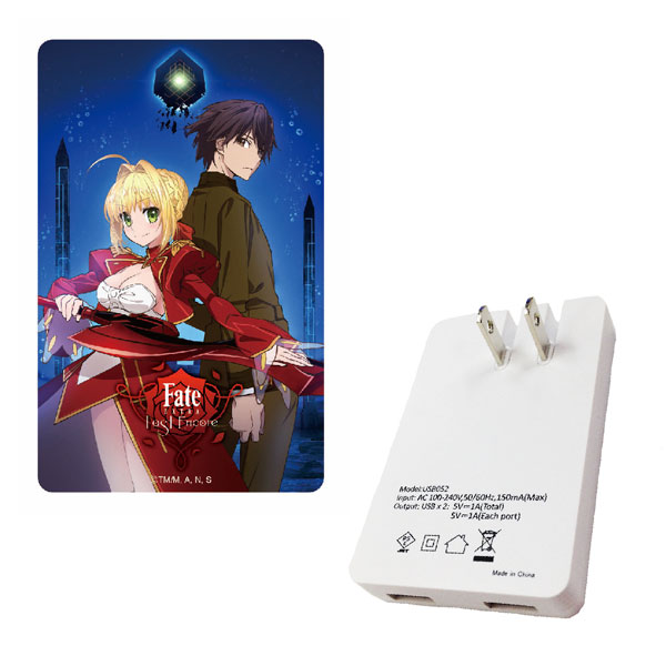 AmiAmi [Character & Hobby Shop] | Fate/EXTRA Last Encore USB-AC 
