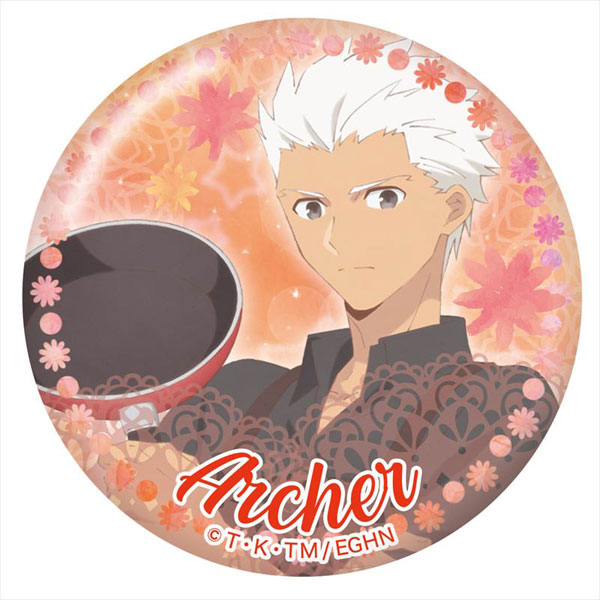 AmiAmi [Character & Hobby Shop] | Emiya-san Chi no Kyou no Gohan  display picture 1