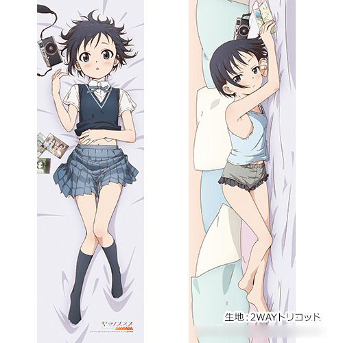 AmiAmi [Character & Hobby Shop] | Yama no Susume 3rd Season New  Illustration Hugging Pillow Cover (Honoka) 2-WAY Tricot(Released)