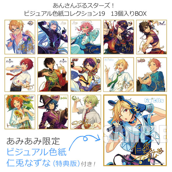 GOODS-00282928.jpg