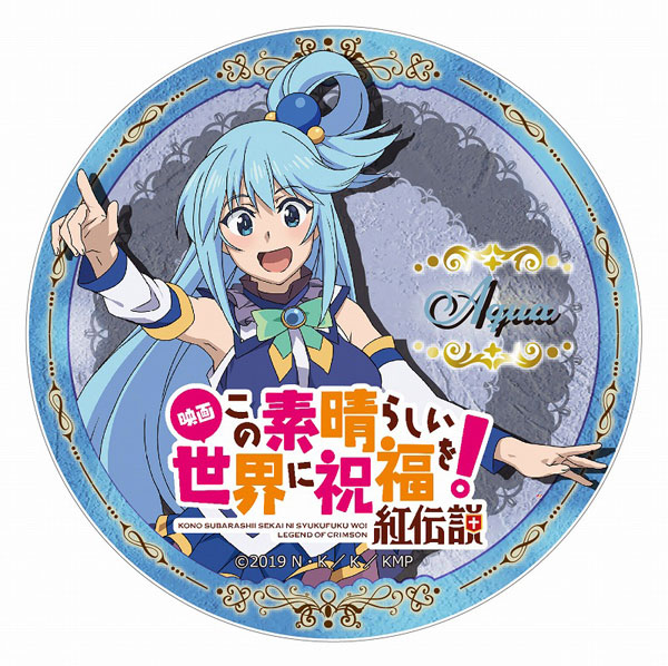 New Anime Konosuba Aqua & Darkness & Megumin limited Metal Badge Pin  Collectible