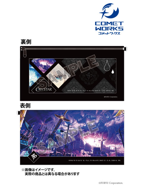 AmiAmi [Character & Hobby Shop]