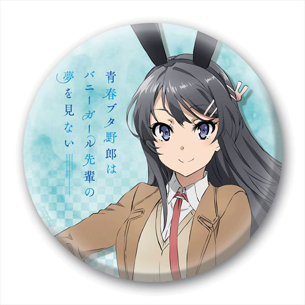 AmiAmi [Character & Hobby Shop]  Magical Senpai Tin Badge Magical