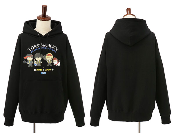 Gintama hoodie hot sale