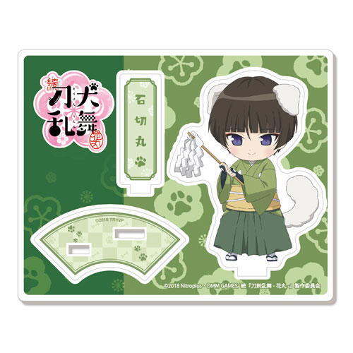 AmiAmi [Character & Hobby Shop] | 续『刀犬乱舞-花丸-』！？ 亚克力 