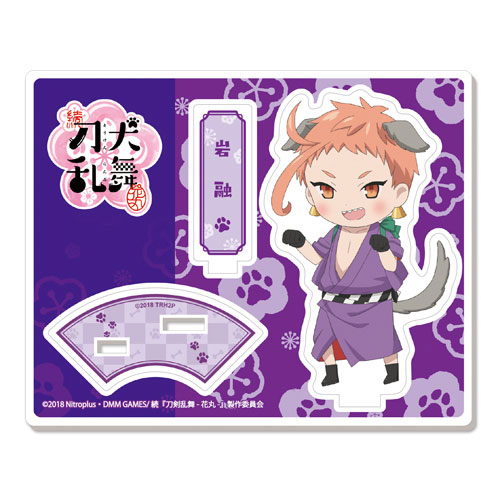 Touken Ranbu Online Nitotan Rubber Mascot Oodenta Mitsuyo DMM GAMES  Nitroplus NW