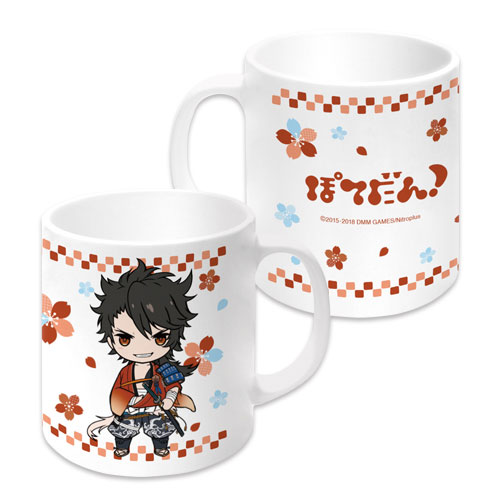 Anime Characters The Promised Neverland Coffee Mug Ceramic Coffee