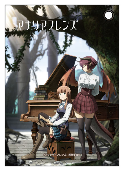  Manaria Friends I (with bonus serial code) [Blu-ray