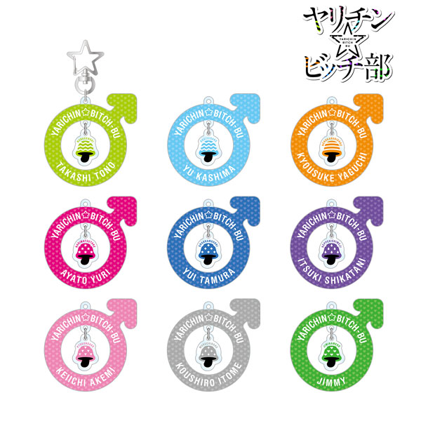 AmiAmi [Character & Hobby Shop]