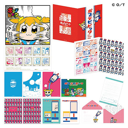 AmiAmi [Character & Hobby Shop] | Pop Team Epic Original