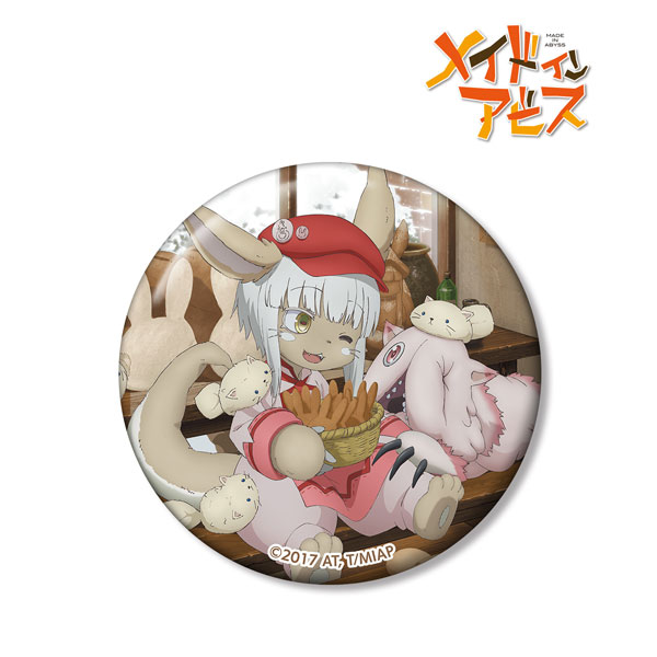 AmiAmi [Character & Hobby Shop]  Made in Abyss Nanachi -Fishing