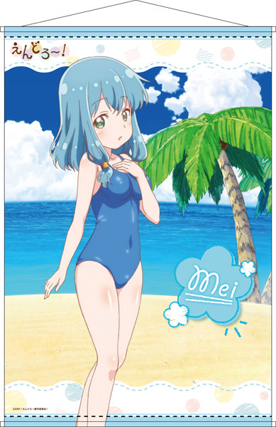 AmiAmi [Character u0026 Hobby Shop] | Endro-! B2 Wall Scroll Mei Swimsuit ver .(Released)